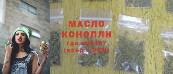 MDMA Premium VHQ Верхнеуральск